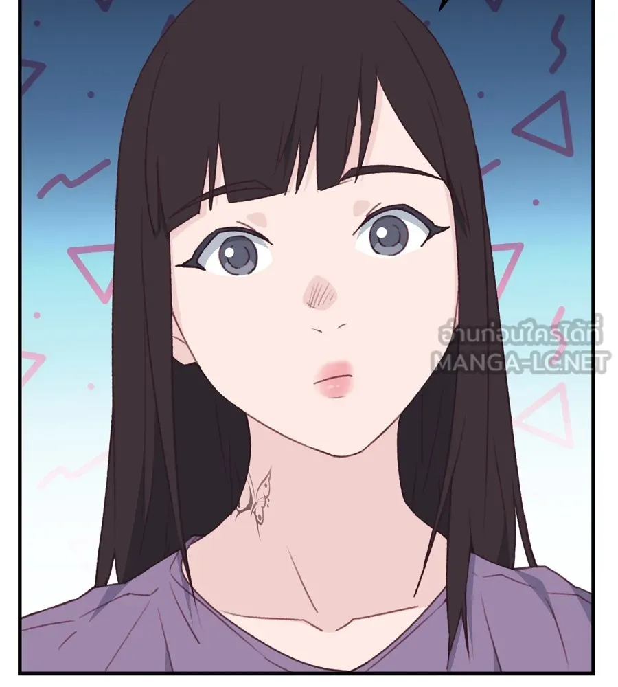 Spy House ตอนที่ 34 รูปที่ 24