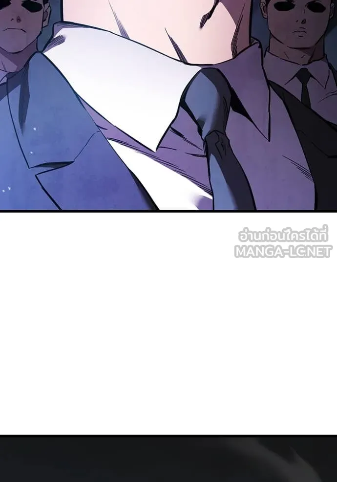 มหาสงครามคนแกร่ง ตอนที่ 38 รูปที่ 72