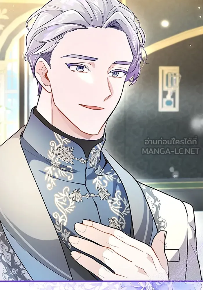 คุณหนูย้อนเวลามาเป็นอัศวิน ตอนที่ 99 รูปที่ 75