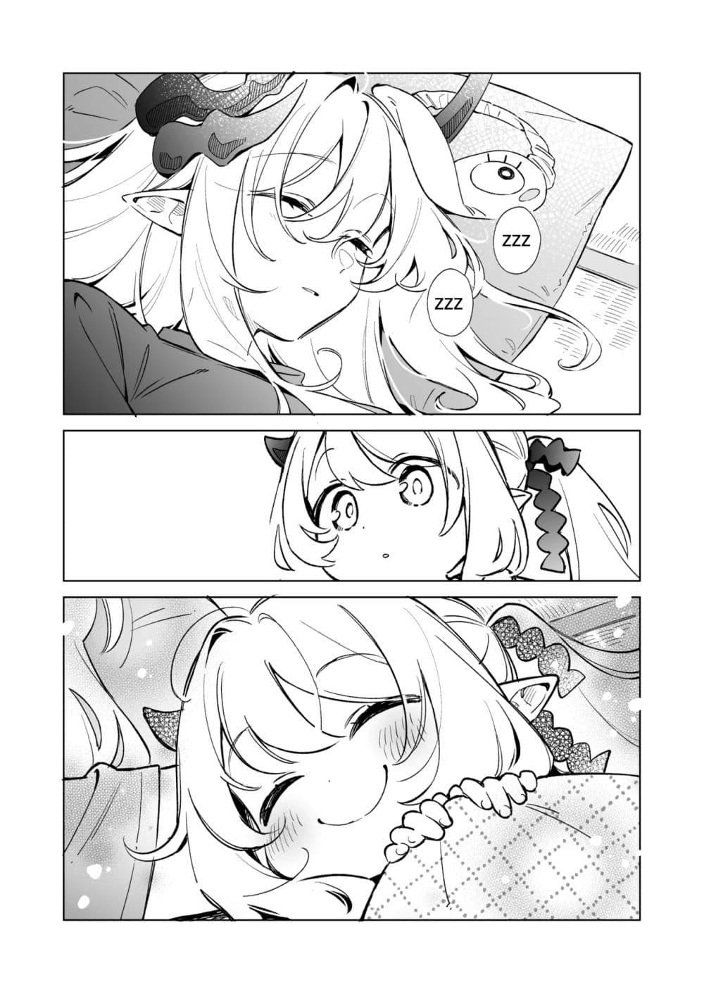 Manga-lc-com อ่านมังงะ อ่านการ์ตูน ออนไลน์ ฟรี Blue Archive Makoto-sama to Ibuki-chan ga Nakayoshi na Tokoro Motto Mitain ja! By sakura ตอนที่ 1 2 3 4 5 6 7 8 9 10 11 12 13 14 ฟรี ไม่มีโฆษณา Manga-lc - อ่าน มังงะ อ่าน การ์ตูน ออนไลน์ อ่านมังงะ ฟรี