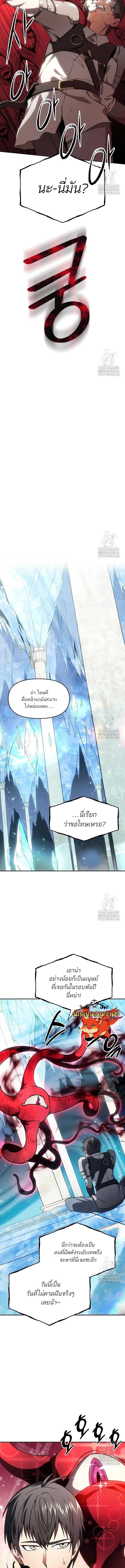 Manga-lc-com อ่านมังงะ อ่านการ์ตูน ออนไลน์ ฟรี Trapped in a Crazy World as an Extra ตอนที่ 1 2 3 4 5 6 7 8 9 10 11 12 13 14 ฟรี ไม่มีโฆษณา Manga-lc - อ่าน มังงะ อ่าน การ์ตูน ออนไลน์ อ่านมังงะ ฟรี