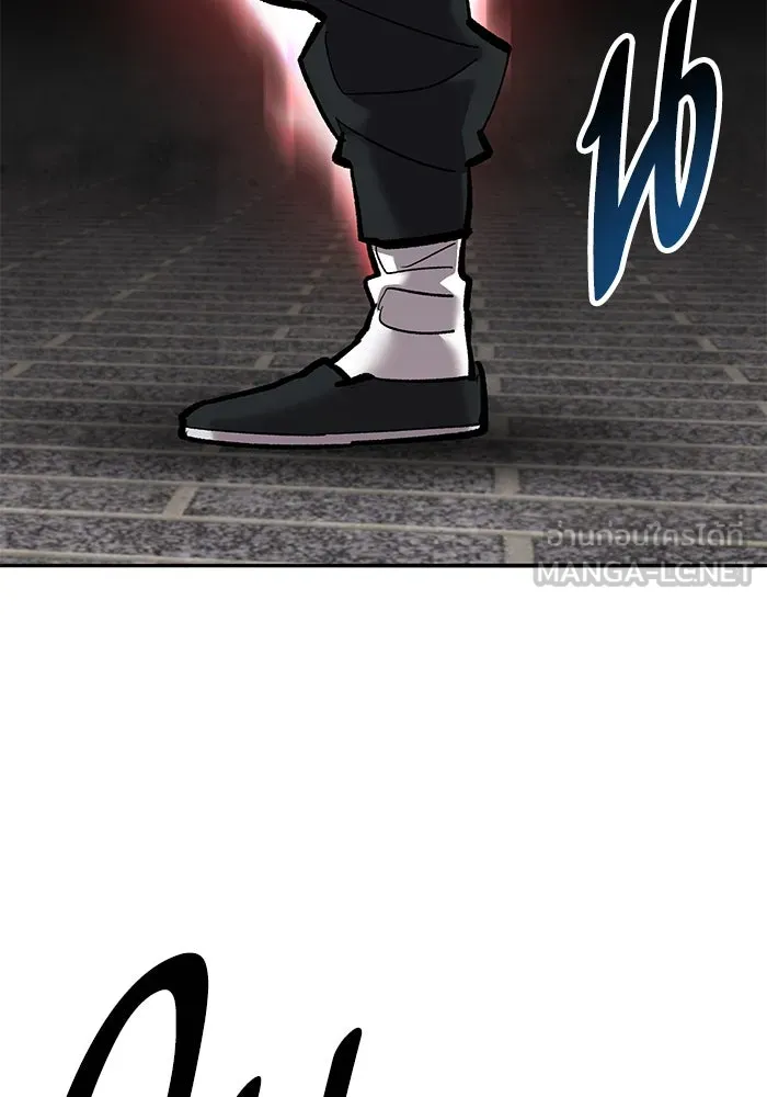 ยอดคนเลเวลทะลุ ตอนที่ 37 วิทยายุทธ์ (2) รูปที่ 117