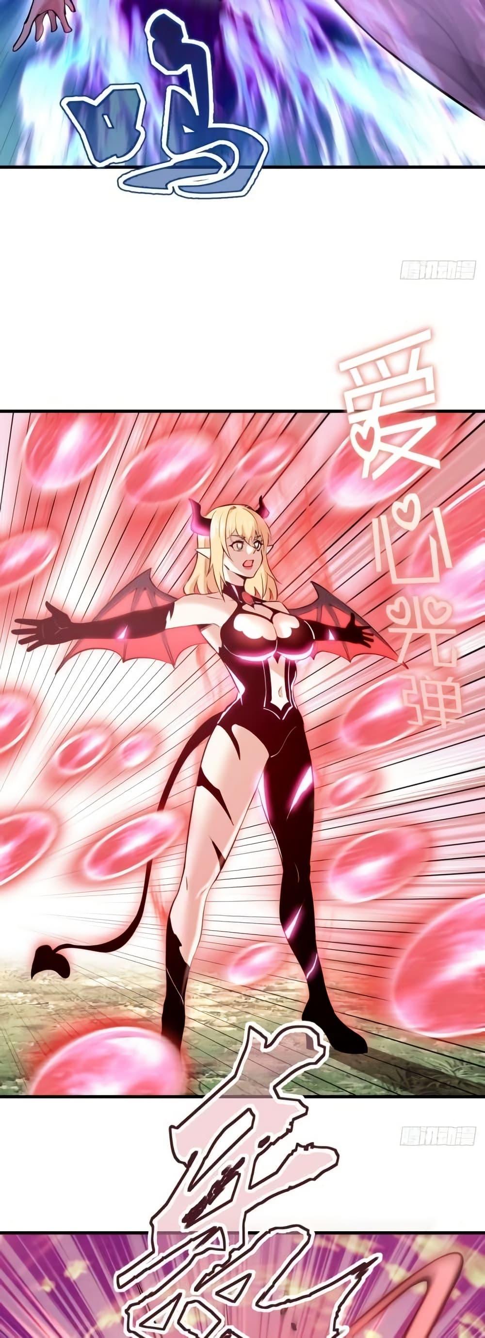 Manga-lc-com อ่านมังงะ อ่านการ์ตูน ออนไลน์ ฟรี IConquertheW ตอนที่ 1 2 3 4 5 6 7 8 9 10 11 12 13 14 ฟรี ไม่มีโฆษณา Manga-lc - อ่าน มังงะ อ่าน การ์ตูน ออนไลน์ อ่านมังงะ ฟรี