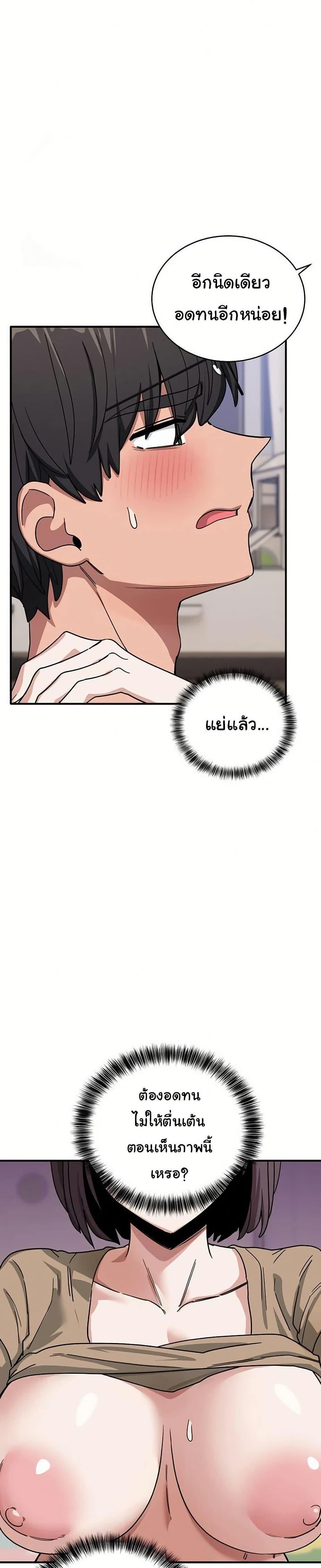 Doujin-Lc- อ่าน โดจิน มังฮวา เกาหลี ญี่ปุ่น จีน แปลไทย I Became a Dog ตอนที่ 1 2 3 4 5 6 7 8 9 10 11 12 13 14 ฟรี ไม่มีโฆษณา อ่าน โดจิน Manhwa เกาหลี ญี่ปุ่น จีน เรามีครบ คัดมาให้เน้นๆ โดจิน 18+ รับประกันความฟินโดย  Doujin Lc