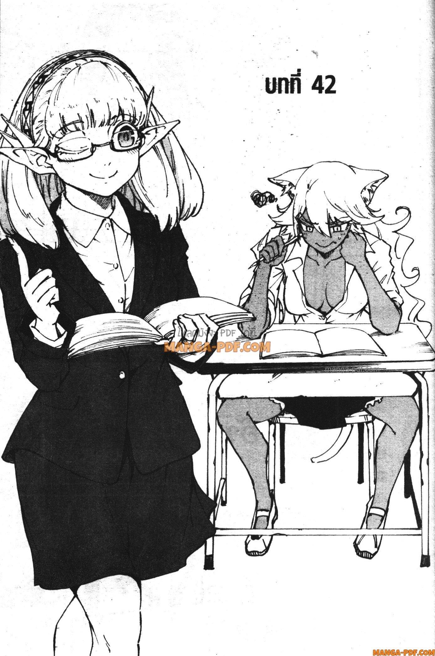 Manga-lc-com อ่านมังงะ อ่านการ์ตูน ออนไลน์ ฟรี Kekkon Yubiwa Monogatari ตอนที่ 1 2 3 4 5 6 7 8 9 10 11 12 13 14 ฟรี ไม่มีโฆษณา Manga-lc - อ่าน มังงะ อ่าน การ์ตูน ออนไลน์ อ่านมังงะ ฟรี