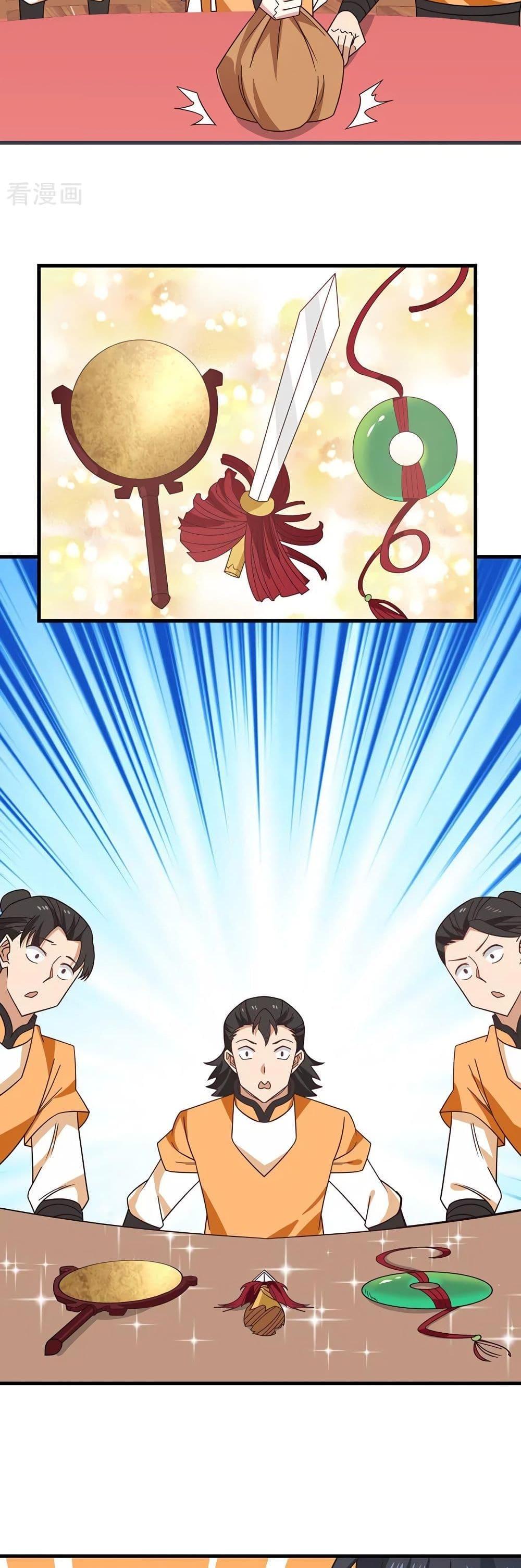 Manga-lc-com อ่านมังงะ อ่านการ์ตูน ออนไลน์ ฟรี Chaos Alchemist ตอนที่ 1 2 3 4 5 6 7 8 9 10 11 12 13 14 ฟรี ไม่มีโฆษณา Manga-lc - อ่าน มังงะ อ่าน การ์ตูน ออนไลน์ อ่านมังงะ ฟรี