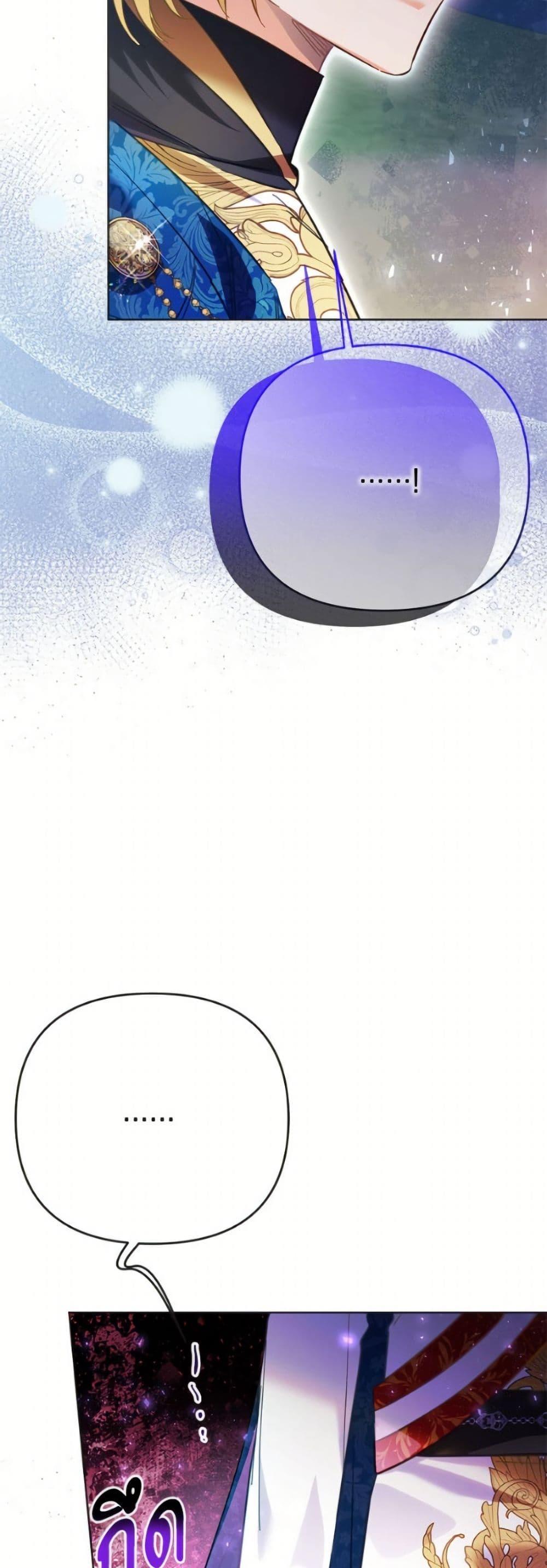 Manga-lc-com อ่านมังงะ อ่านการ์ตูน ออนไลน์ ฟรี I Thought You Were a Time-Limited Husband ตอนที่ 1 2 3 4 5 6 7 8 9 10 11 12 13 14 ฟรี ไม่มีโฆษณา Manga-lc - อ่าน มังงะ อ่าน การ์ตูน ออนไลน์ อ่านมังงะ ฟรี