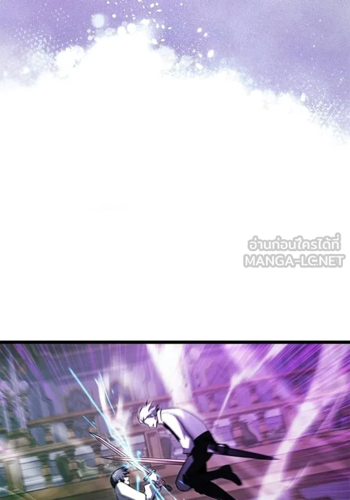 อัศวินดำล่าท้าเวลา ตอนที่ 114 รูปที่ 159