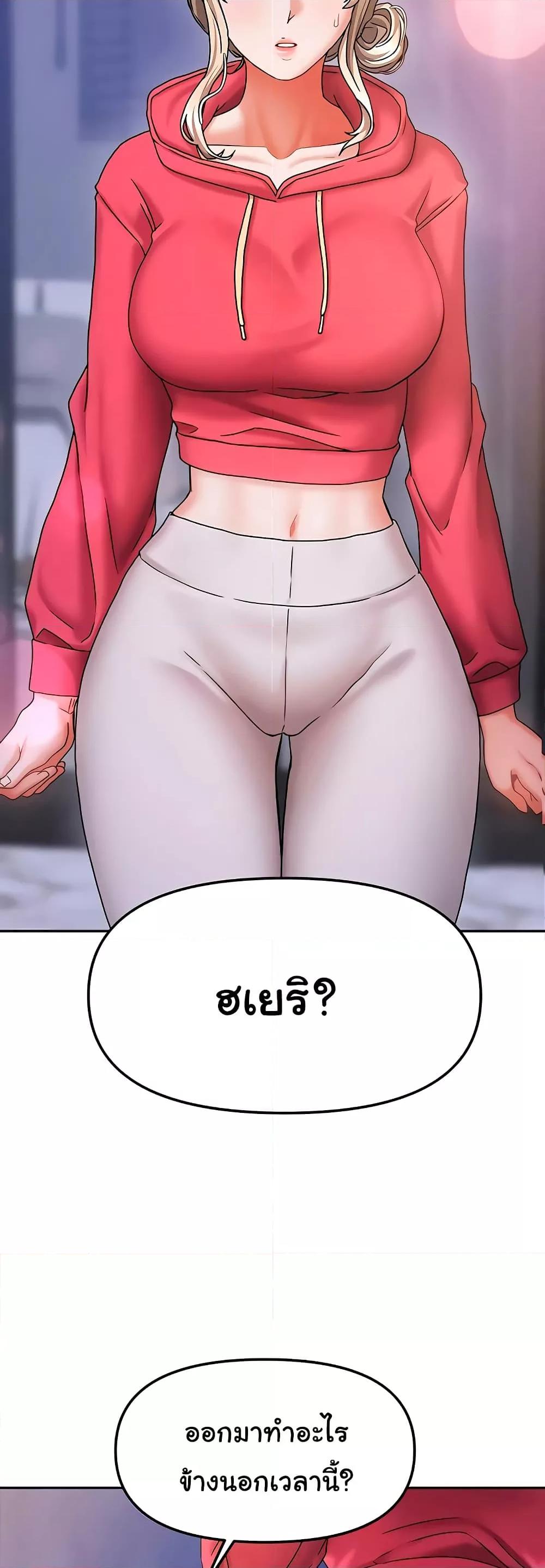 Doujin-Lc- อ่าน โดจิน มังฮวา เกาหลี ญี่ปุ่น จีน แปลไทย Living With Two Households ตอนที่ 1 2 3 4 5 6 7 8 9 10 11 12 13 14 ฟรี ไม่มีโฆษณา อ่าน โดจิน Manhwa เกาหลี ญี่ปุ่น จีน เรามีครบ คัดมาให้เน้นๆ โดจิน 18+ รับประกันความฟินโดย  Doujin Lc