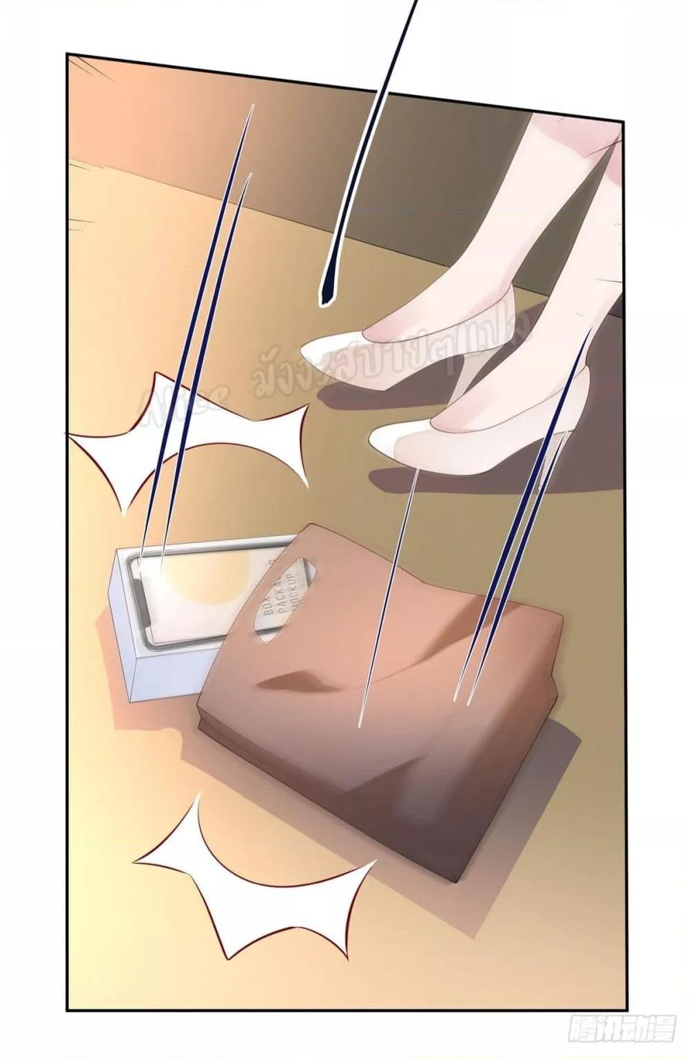 Manga-lc-com อ่านมังงะ อ่านการ์ตูน ออนไลน์ ฟรี ParanoidHiman ตอนที่ 1 2 3 4 5 6 7 8 9 10 11 12 13 14 ฟรี ไม่มีโฆษณา Manga-lc - อ่าน มังงะ อ่าน การ์ตูน ออนไลน์ อ่านมังงะ ฟรี