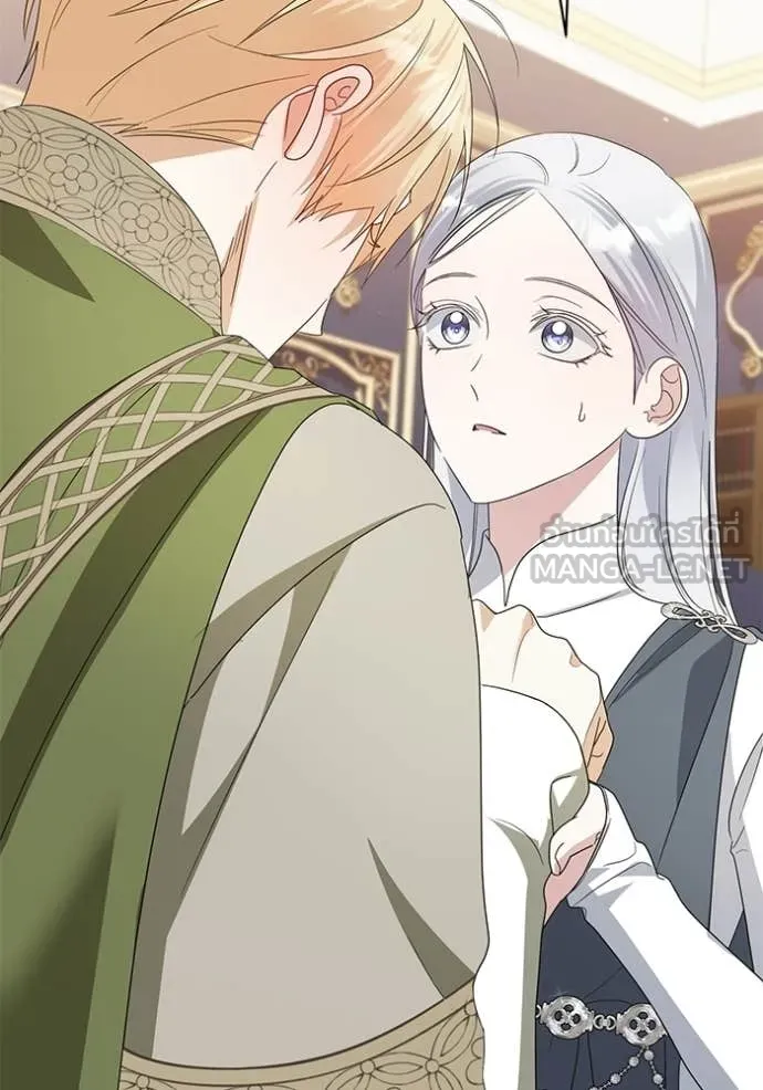 ชีวิตใหม่ในตระกูล ตอนที่ 103 รูปที่ 13