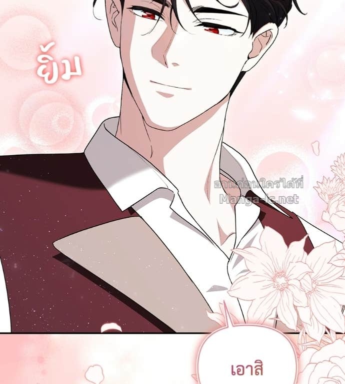 Doujin-Lc- อ่าน โดจิน มังฮวา เกาหลี ญี่ปุ่น จีน แปลไทย คิดว่าการบิดเบือนต้นฉบับ มันทำได้ง่าย ๆ หรือไง ตอนที่ 1 2 3 4 5 6 7 8 9 10 11 12 13 14 ฟรี ไม่มีโฆษณา อ่าน โดจิน Manhwa เกาหลี ญี่ปุ่น จีน เรามีครบ คัดมาให้เน้นๆ โดจิน 18+ รับประกันความฟินโดย Doujin Lc