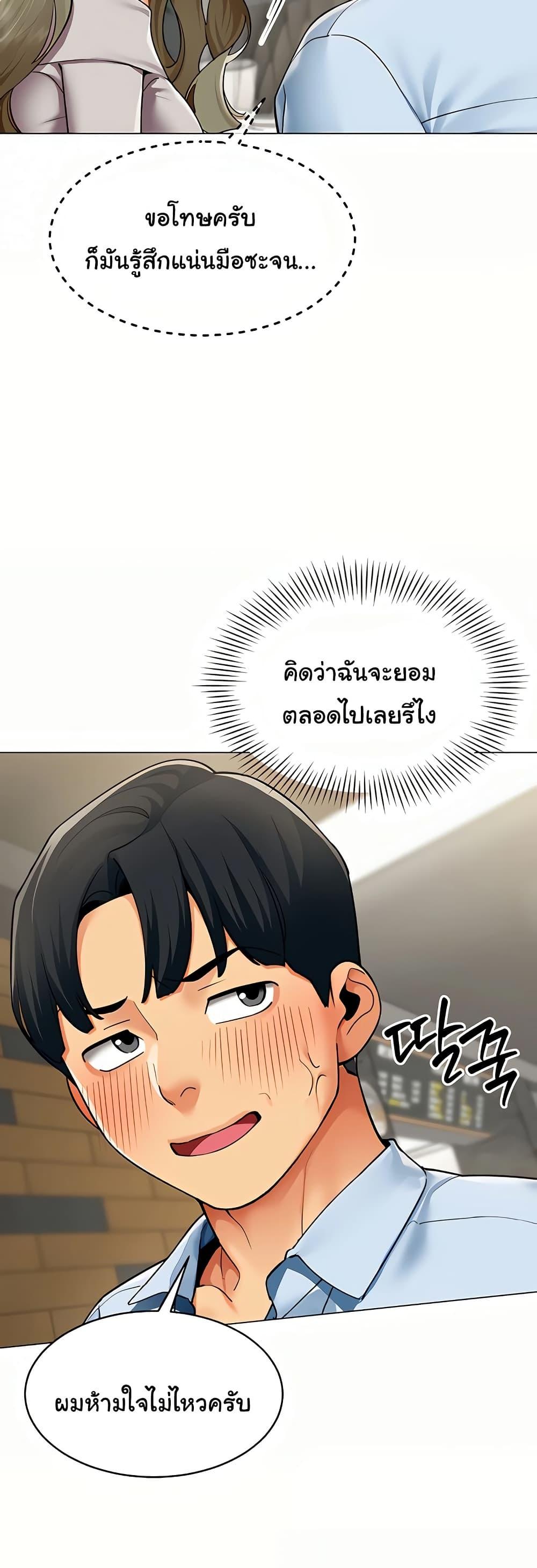 Doujin-Lc- อ่าน โดจิน มังฮวา เกาหลี ญี่ปุ่น จีน แปลไทย I Report Regarding ตอนที่ 1 2 3 4 5 6 7 8 9 10 11 12 13 14 ฟรี ไม่มีโฆษณา อ่าน โดจิน Manhwa เกาหลี ญี่ปุ่น จีน เรามีครบ คัดมาให้เน้นๆ โดจิน 18+ รับประกันความฟินโดย  Doujin Lc