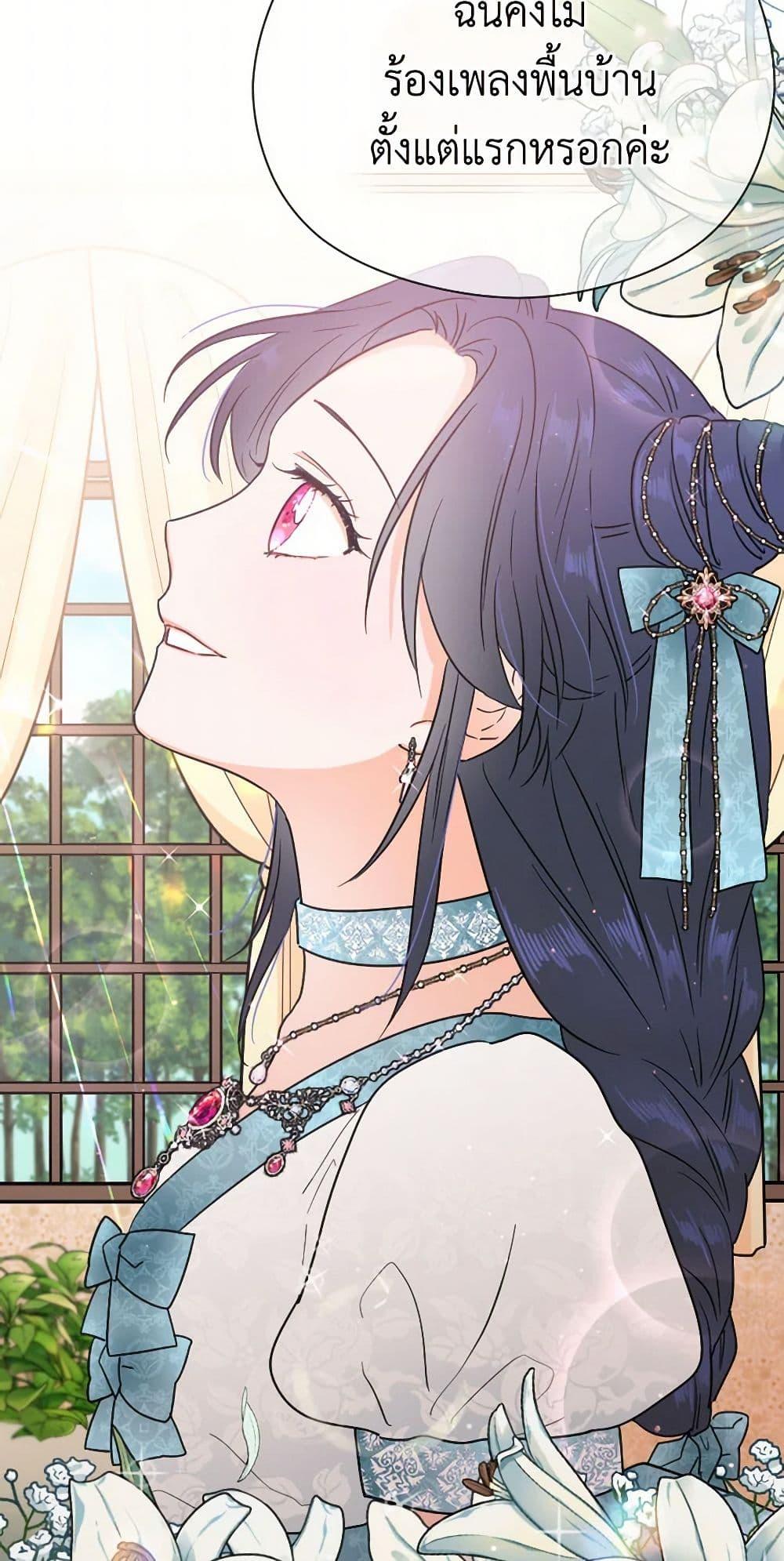 Manga-lc-com อ่านมังงะ อ่านการ์ตูน ออนไลน์ ฟรี Lady Baby ตอนที่ 1 2 3 4 5 6 7 8 9 10 11 12 13 14 ฟรี ไม่มีโฆษณา Manga-lc - อ่าน มังงะ อ่าน การ์ตูน ออนไลน์ อ่านมังงะ ฟรี