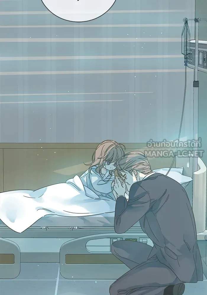 ฉันมันร้าย หรือเพราะโลกไม่น่ารัก ตอนที่ 139 รูปที่ 36