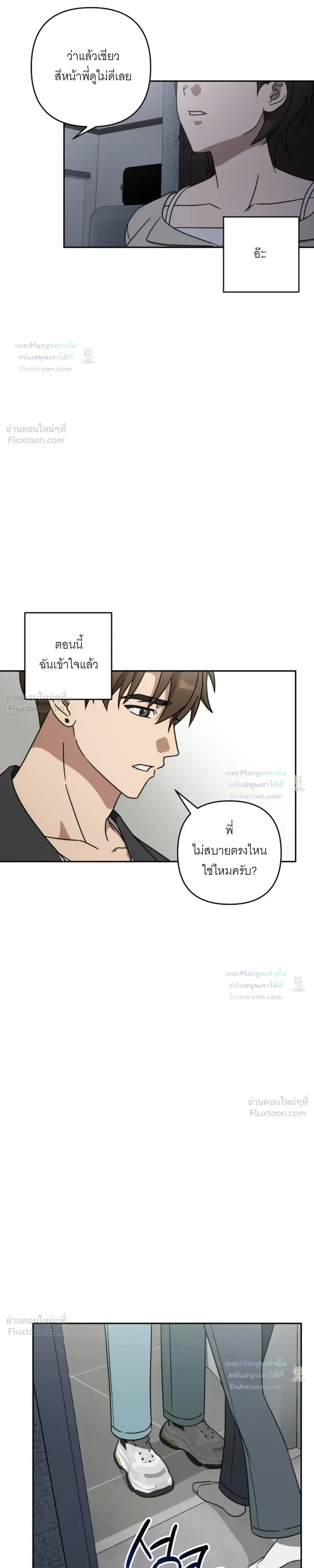 Doujin-Lc- อ่าน โดจิน มังฮวา เกาหลี ญี่ปุ่น จีน แปลไทย A Succubus Wants to Live Ordinarily! ซัคคิวบัสก็อยากใช้ชีวิตธรรมดา! ตอนที่ 1 2 3 4 5 6 7 8 9 10 11 12 13 14 ฟรี ไม่มีโฆษณา อ่าน โดจิน Manhwa เกาหลี ญี่ปุ่น จีน เรามีครบ คัดมาให้เน้นๆ โดจิน 18+ รับประกันความฟินโดย  Doujin Lc