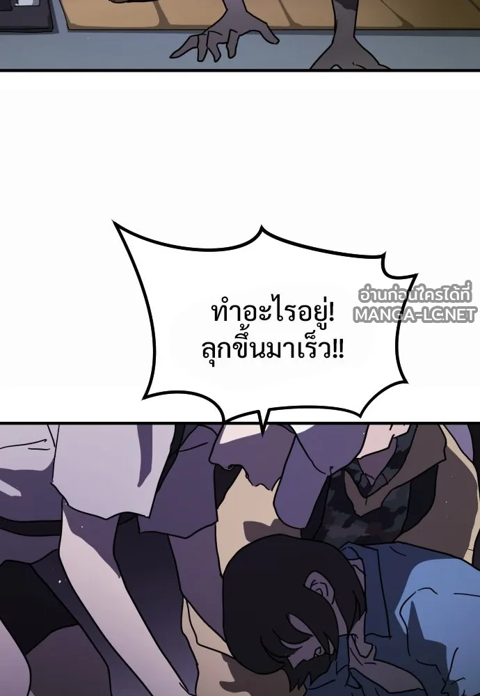 Manga-lc-com อ่านมังงะ อ่านการ์ตูน ออนไลน์ ฟรี วันดีคืนดี โซลก็ ตอนที่ 1 2 3 4 5 6 7 8 9 10 11 12 13 14 ฟรี ไม่มีโฆษณา Manga-lc - อ่าน มังงะ อ่าน การ์ตูน ออนไลน์ อ่านมังงะ ฟรี