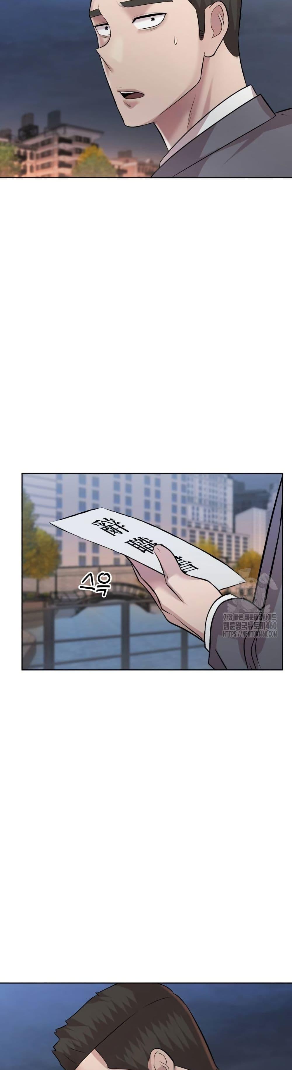 Manga-lc-com อ่านมังงะ อ่านการ์ตูน ออนไลน์ ฟรี Lotto 1st Place Winner Goes to Work Too ตอนที่ 1 2 3 4 5 6 7 8 9 10 11 12 13 14 ฟรี ไม่มีโฆษณา Manga-lc - อ่าน มังงะ อ่าน การ์ตูน ออนไลน์ อ่านมังงะ ฟรี