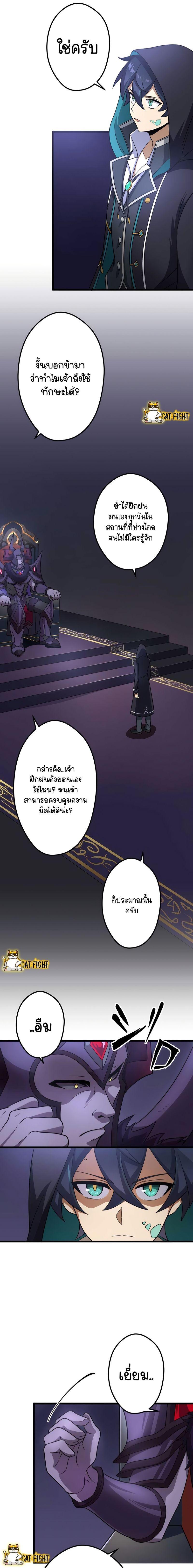 Manga-lc-com อ่านมังงะ อ่านการ์ตูน ออนไลน์ ฟรี I Reincarnated as an SSS-Ranked Goblin ตอนที่ 1 2 3 4 5 6 7 8 9 10 11 12 13 14 ฟรี ไม่มีโฆษณา Manga-lc - อ่าน มังงะ อ่าน การ์ตูน ออนไลน์ อ่านมังงะ ฟรี