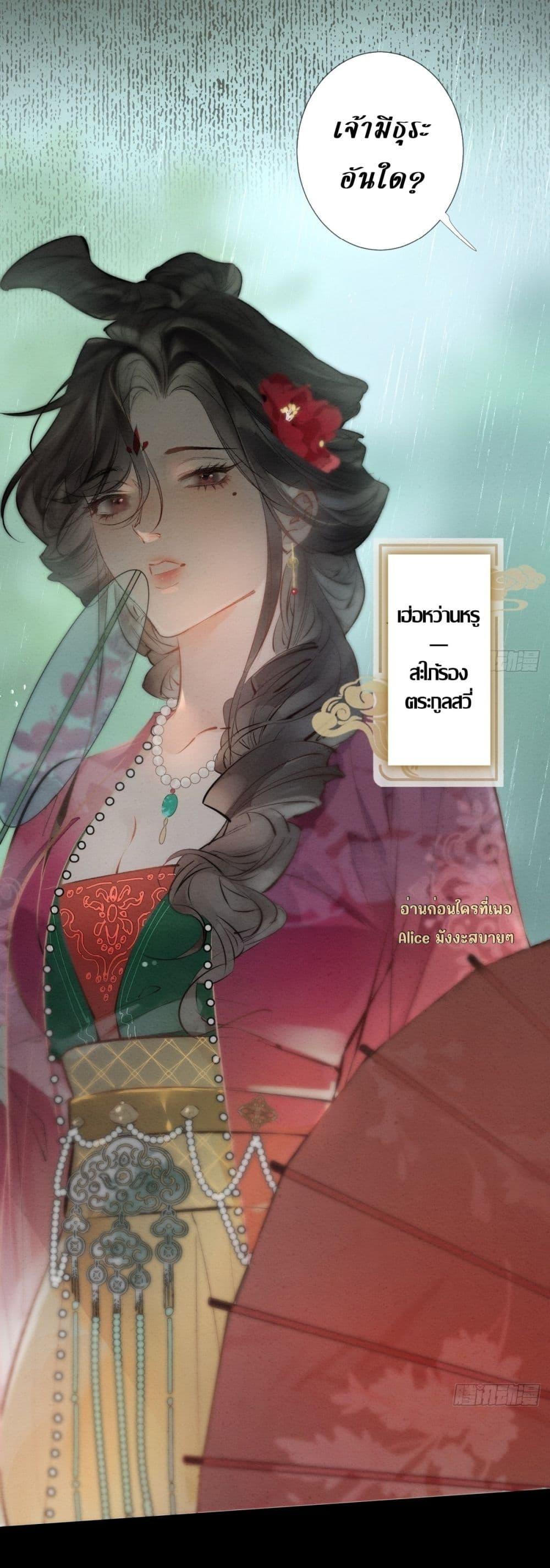 Manga-lc-com อ่านมังงะ อ่านการ์ตูน ออนไลน์ ฟรี RebornFemaleG ตอนที่ 1 2 3 4 5 6 7 8 9 10 11 12 13 14 ฟรี ไม่มีโฆษณา Manga-lc - อ่าน มังงะ อ่าน การ์ตูน ออนไลน์ อ่านมังงะ ฟรี