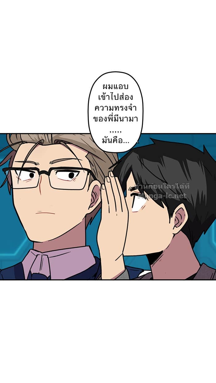 Doujin-Lc- อ่าน โดจิน มังฮวา เกาหลี ญี่ปุ่น จีน แปลไทย Take My Money รักนี้...มีเปย์ ตอนที่ 1 2 3 4 5 6 7 8 9 10 11 12 13 14 ฟรี ไม่มีโฆษณา อ่าน โดจิน Manhwa เกาหลี ญี่ปุ่น จีน เรามีครบ คัดมาให้เน้นๆ โดจิน 18+ รับประกันความฟินโดย Doujin Lc