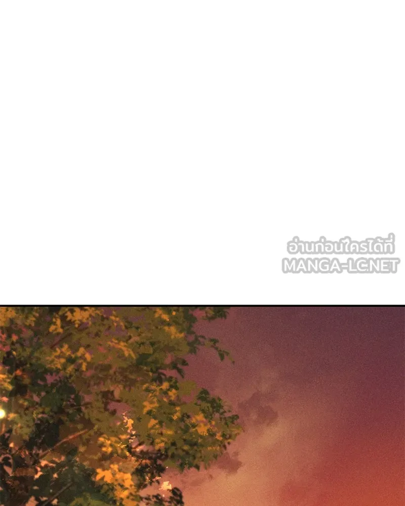 โอ้ ศัตรูที่รัก ตอนที่ 81 รูปที่ 102