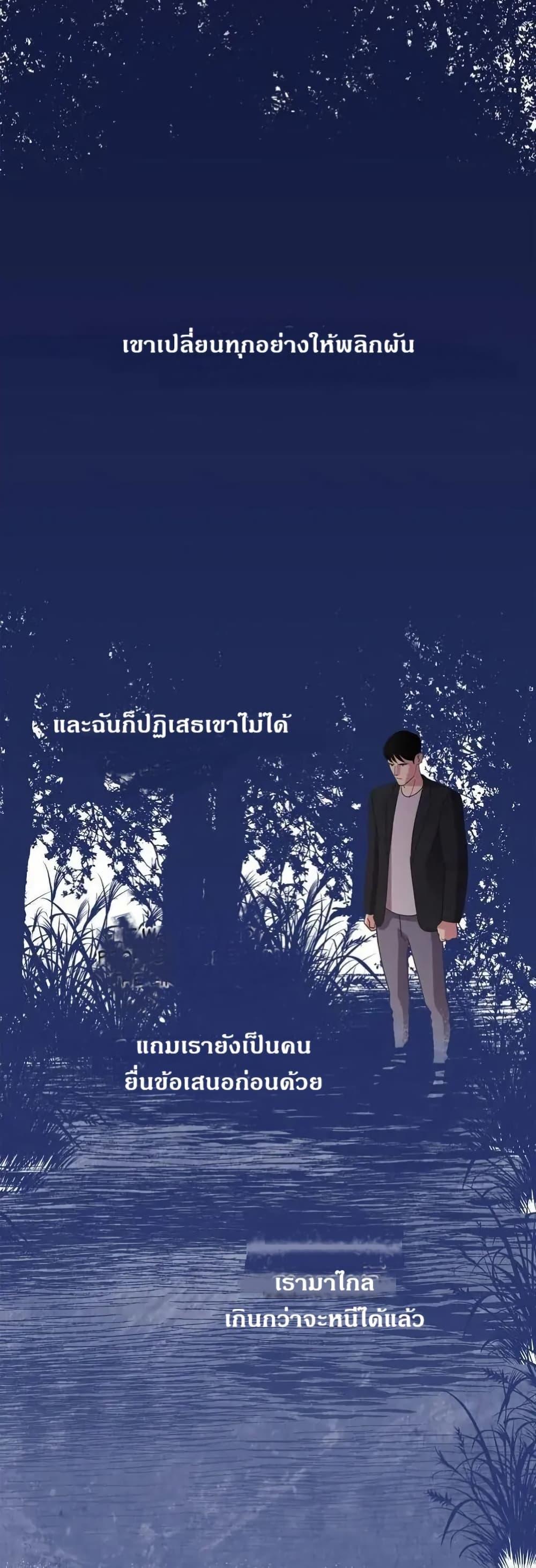 Manga-lc-com อ่านมังงะ อ่านการ์ตูน ออนไลน์ ฟรี Dear Benjamin ตอนที่ 1 2 3 4 5 6 7 8 9 10 11 12 13 14 ฟรี ไม่มีโฆษณา Manga-lc - อ่าน มังงะ อ่าน การ์ตูน ออนไลน์ อ่านมังงะ ฟรี