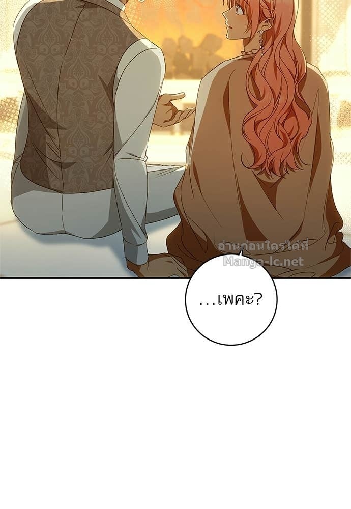 Doujin-Lc- อ่าน โดจิน มังฮวา เกาหลี ญี่ปุ่น จีน แปลไทย อยากได้ ก็เอาไป ตอนที่ 1 2 3 4 5 6 7 8 9 10 11 12 13 14 ฟรี ไม่มีโฆษณา อ่าน โดจิน Manhwa เกาหลี ญี่ปุ่น จีน เรามีครบ คัดมาให้เน้นๆ โดจิน 18+ รับประกันความฟินโดย Doujin Lc