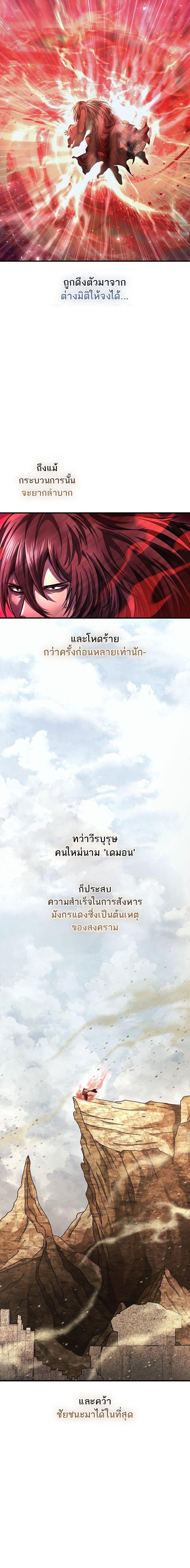 Manga-lc-com อ่านมังงะ อ่านการ์ตูน ออนไลน์ ฟรี Half Blood ตอนที่ 1 2 3 4 5 6 7 8 9 10 11 12 13 14 ฟรี ไม่มีโฆษณา Manga-lc - อ่าน มังงะ อ่าน การ์ตูน ออนไลน์ อ่านมังงะ ฟรี