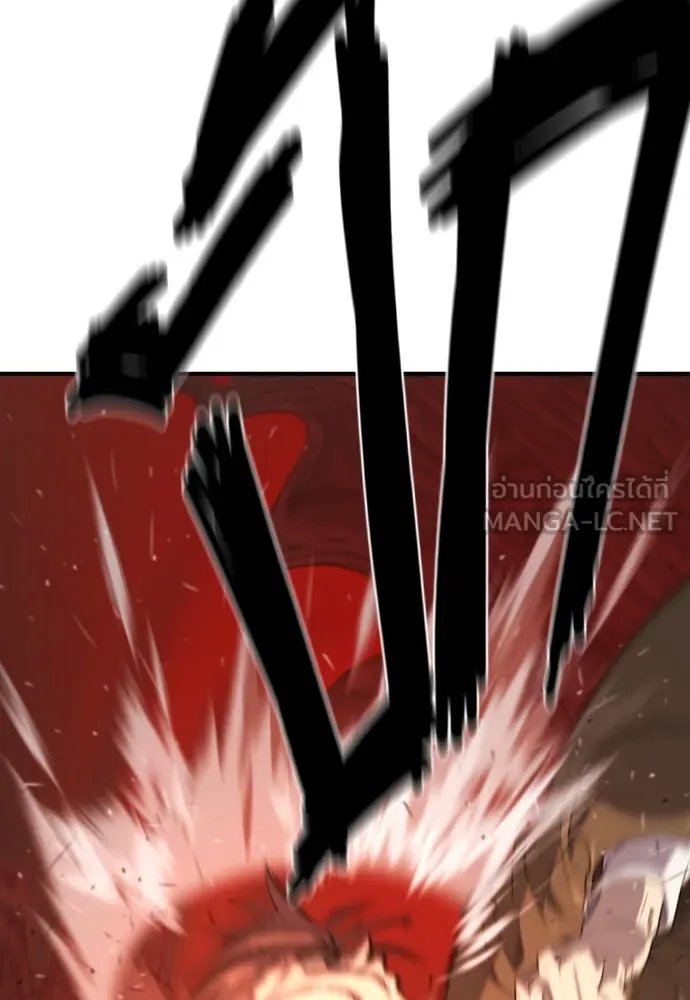 ยอดสถาปนิกผู้พิทักษ์อาณาจักร ตอนที่ 204 รูปที่ 39