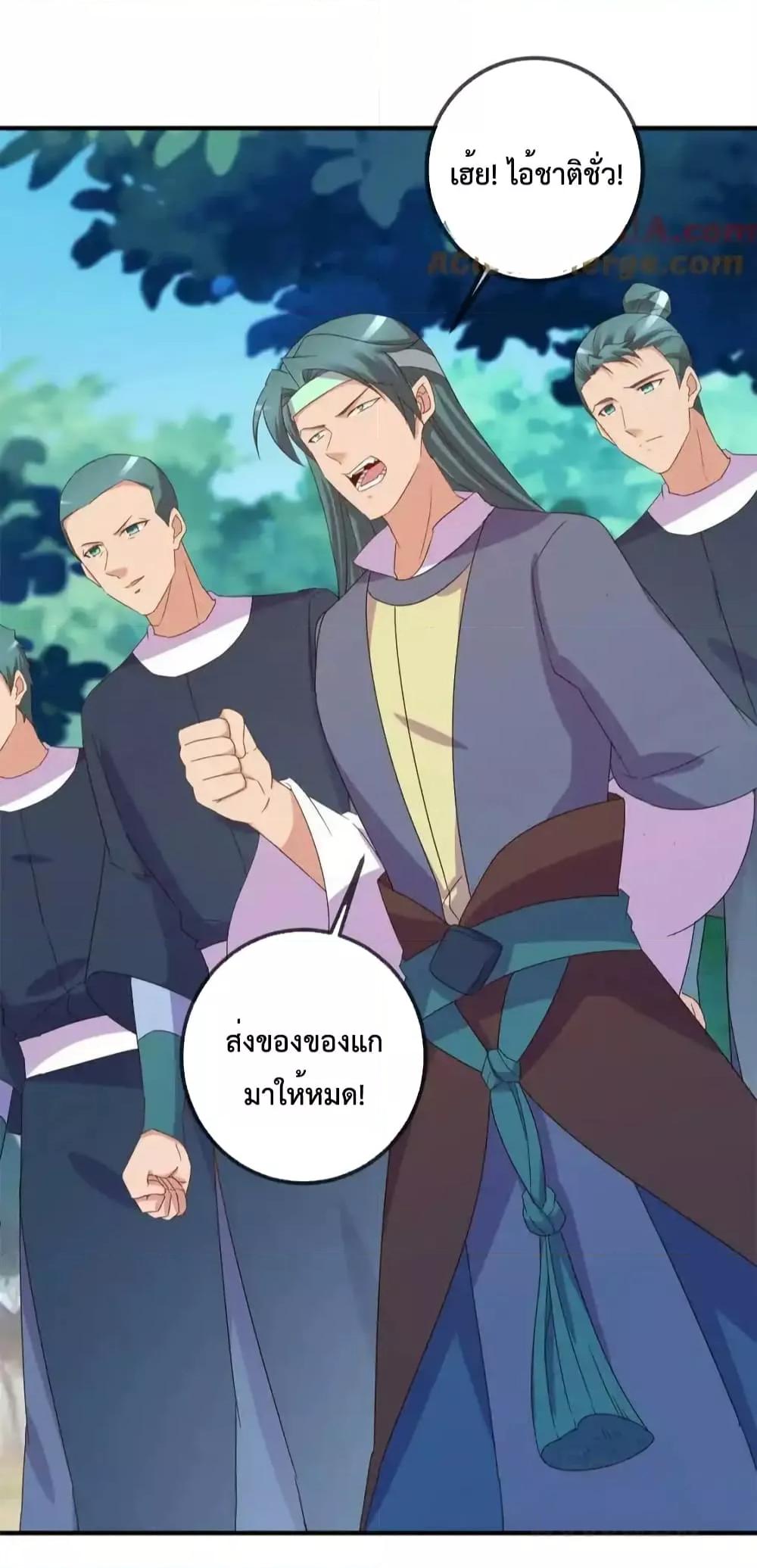 Manga-lc-com อ่านมังงะ อ่านการ์ตูน ออนไลน์ ฟรี RebirthEarthI ตอนที่ 1 2 3 4 5 6 7 8 9 10 11 12 13 14 ฟรี ไม่มีโฆษณา Manga-lc - อ่าน มังงะ อ่าน การ์ตูน ออนไลน์ อ่านมังงะ ฟรี