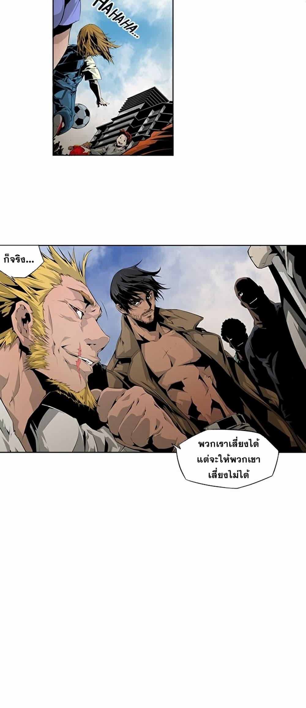 Manga-lc-com อ่านมังงะ อ่านการ์ตูน ออนไลน์ ฟรี Survival Undead ตอนที่ 1 2 3 4 5 6 7 8 9 10 11 12 13 14 ฟรี ไม่มีโฆษณา Manga-lc - อ่าน มังงะ อ่าน การ์ตูน ออนไลน์ อ่านมังงะ ฟรี