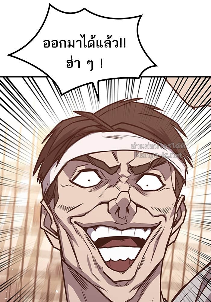 Doujin-Lc- อ่าน โดจิน มังฮวา เกาหลี ญี่ปุ่น จีน แปลไทย HECTOPASCAL ตอนที่ 1 2 3 4 5 6 7 8 9 10 11 12 13 14 ฟรี ไม่มีโฆษณา อ่าน โดจิน Manhwa เกาหลี ญี่ปุ่น จีน เรามีครบ คัดมาให้เน้นๆ โดจิน 18+ รับประกันความฟินโดย Doujin Lc