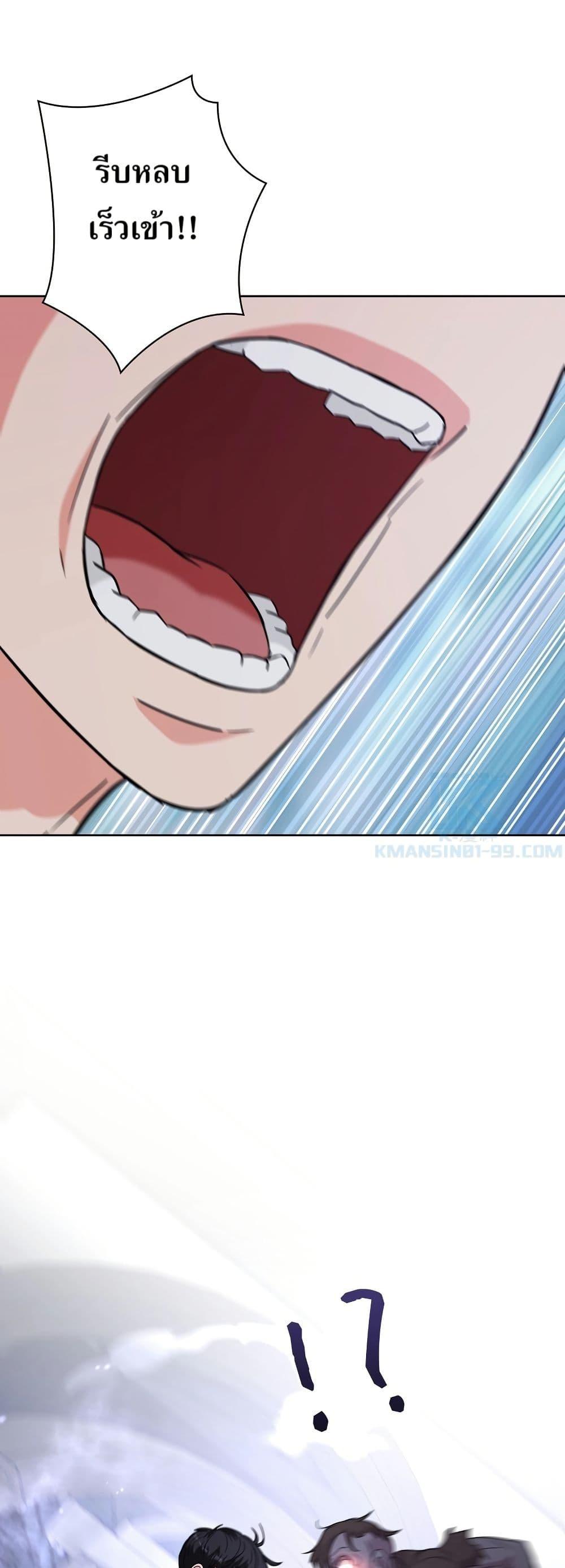 Manga-lc-com อ่านมังงะ อ่านการ์ตูน ออนไลน์ ฟรี The Female Lead Acquires Cheat Skills ตอนที่ 1 2 3 4 5 6 7 8 9 10 11 12 13 14 ฟรี ไม่มีโฆษณา Manga-lc - อ่าน มังงะ อ่าน การ์ตูน ออนไลน์ อ่านมังงะ ฟรี