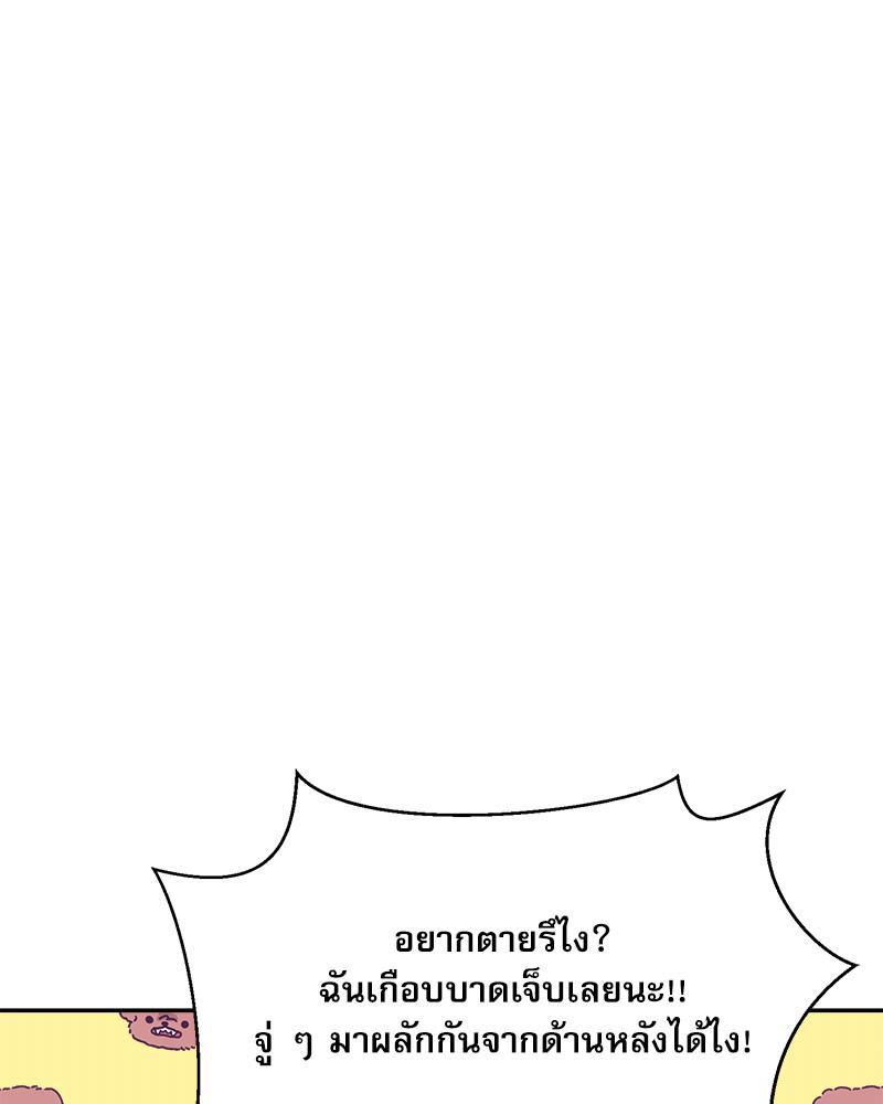 Doujin-Lc- อ่าน โดจิน มังฮวา เกาหลี ญี่ปุ่น จีน แปลไทย A Delicate Relations ตอนที่ 1 2 3 4 5 6 7 8 9 10 11 12 13 14 ฟรี ไม่มีโฆษณา อ่าน โดจิน Manhwa เกาหลี ญี่ปุ่น จีน เรามีครบ คัดมาให้เน้นๆ โดจิน 18+ รับประกันความฟินโดย  Doujin Lc