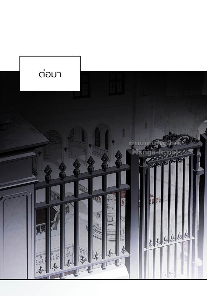 Doujin-Lc- อ่าน โดจิน มังฮวา เกาหลี ญี่ปุ่น จีน แปลไทย ชายาคนสุดท้ายของเจ้าชายไร้หัวใจ ตอนที่ 1 2 3 4 5 6 7 8 9 10 11 12 13 14 ฟรี ไม่มีโฆษณา อ่าน โดจิน Manhwa เกาหลี ญี่ปุ่น จีน เรามีครบ คัดมาให้เน้นๆ โดจิน 18+ รับประกันความฟินโดย Doujin Lc