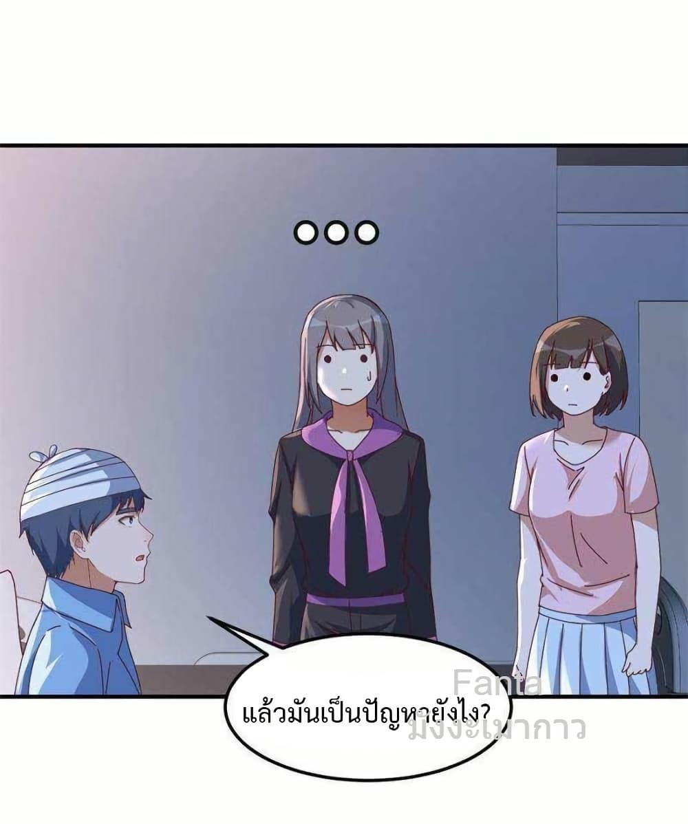 Manga-lc-com อ่านมังงะ อ่านการ์ตูน ออนไลน์ ฟรี MyTwinGirlfri ตอนที่ 1 2 3 4 5 6 7 8 9 10 11 12 13 14 ฟรี ไม่มีโฆษณา Manga-lc - อ่าน มังงะ อ่าน การ์ตูน ออนไลน์ อ่านมังงะ ฟรี