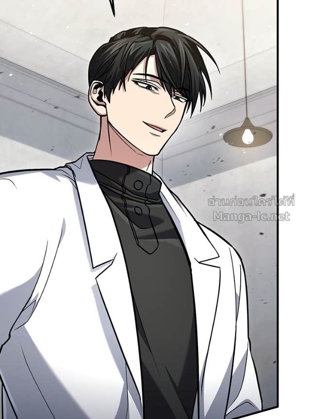 Doujin-Lc- อ่าน โดจิน มังฮวา เกาหลี ญี่ปุ่น จีน แปลไทย ฮีลเลอร์กำมะลอ ตอนที่ 1 2 3 4 5 6 7 8 9 10 11 12 13 14 ฟรี ไม่มีโฆษณา อ่าน โดจิน Manhwa เกาหลี ญี่ปุ่น จีน เรามีครบ คัดมาให้เน้นๆ โดจิน 18+ รับประกันความฟินโดย Doujin Lc