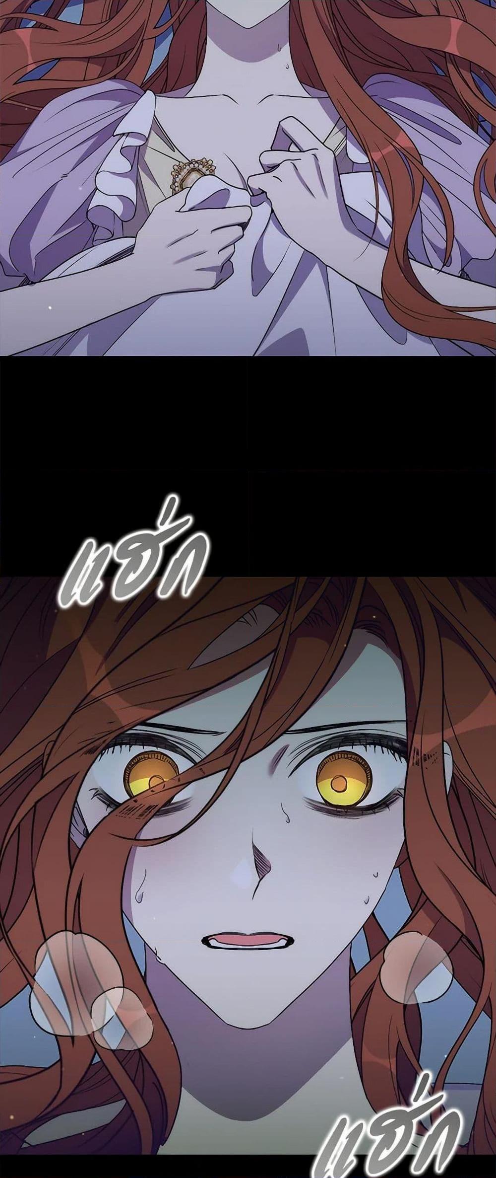 Manga-lc-com อ่านมังงะ อ่านการ์ตูน ออนไลน์ ฟรี I’m Dead, But the Hero Went Crazy ตอนที่ 1 2 3 4 5 6 7 8 9 10 11 12 13 14 ฟรี ไม่มีโฆษณา Manga-lc - อ่าน มังงะ อ่าน การ์ตูน ออนไลน์ อ่านมังงะ ฟรี