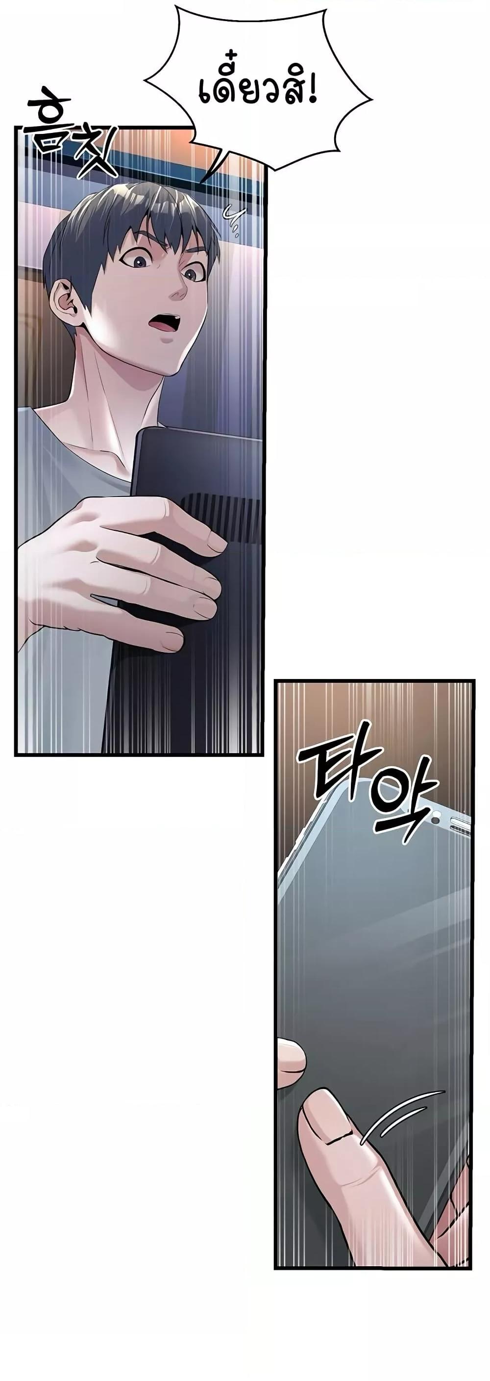Doujin-Lc- อ่าน โดจิน มังฮวา เกาหลี ญี่ปุ่น จีน แปลไทย The Public Servant’s Double Life ตอนที่ 1 2 3 4 5 6 7 8 9 10 11 12 13 14 ฟรี ไม่มีโฆษณา อ่าน โดจิน Manhwa เกาหลี ญี่ปุ่น จีน เรามีครบ คัดมาให้เน้นๆ โดจิน 18+ รับประกันความฟินโดย  Doujin Lc