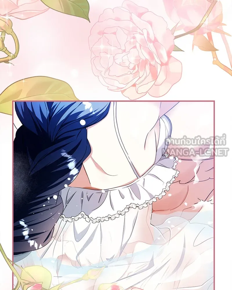 คนรักตายกลายเป็นทรราช ตอนที่ 25 รูปที่ 60