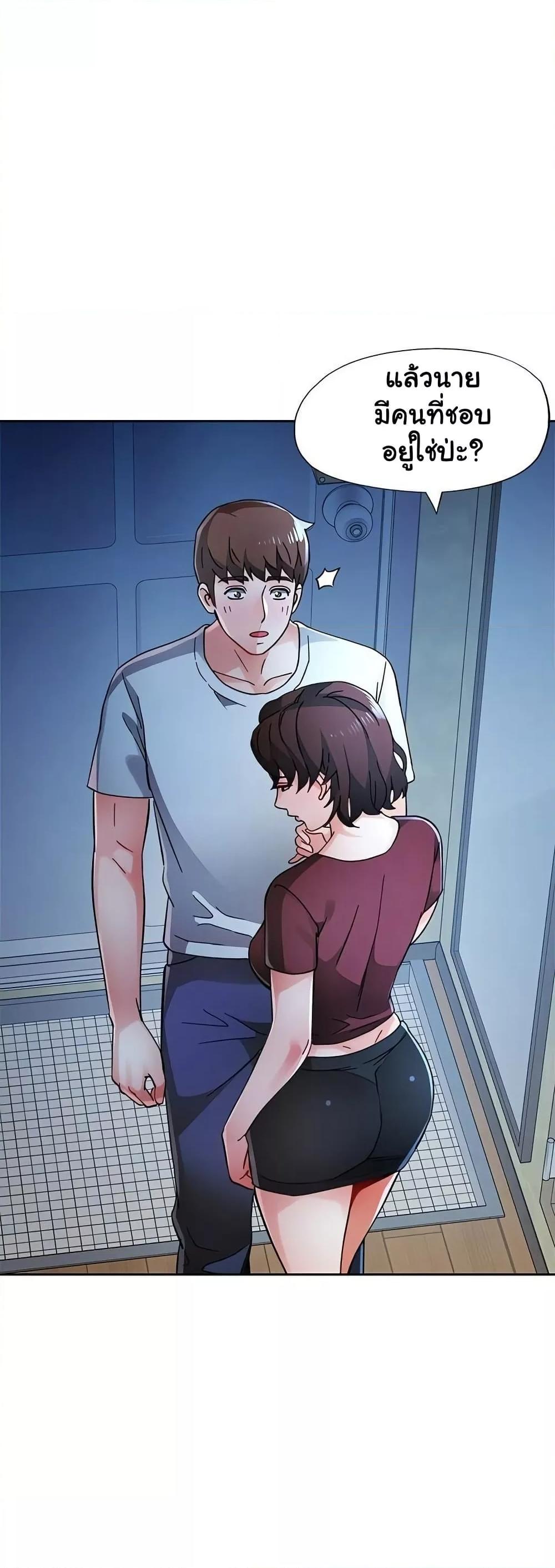 Doujin-Lc- อ่าน โดจิน มังฮวา เกาหลี ญี่ปุ่น จีน แปลไทย Wait, I’m a Married Woman! ตอนที่ 1 2 3 4 5 6 7 8 9 10 11 12 13 14 ฟรี ไม่มีโฆษณา อ่าน โดจิน Manhwa เกาหลี ญี่ปุ่น จีน เรามีครบ คัดมาให้เน้นๆ โดจิน 18+ รับประกันความฟินโดย  Doujin Lc