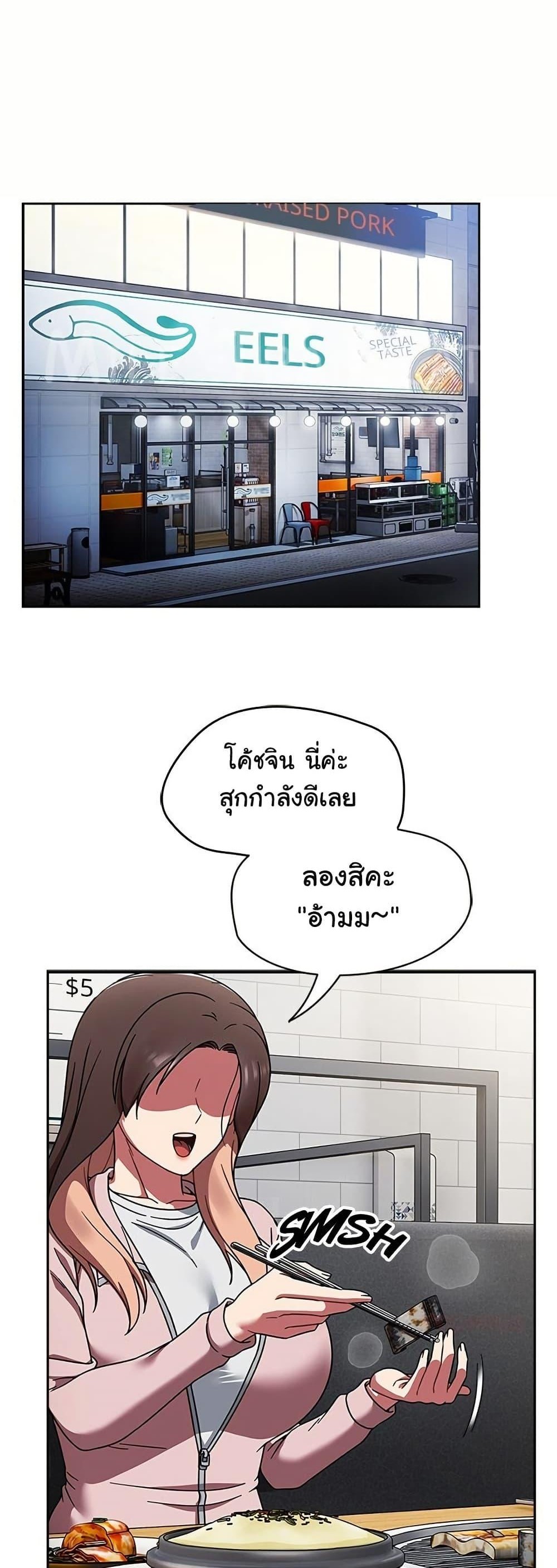 Doujin-Lc- อ่าน โดจิน มังฮวา เกาหลี ญี่ปุ่น จีน แปลไทย Ground and Pound ตอนที่ 1 2 3 4 5 6 7 8 9 10 11 12 13 14 ฟรี ไม่มีโฆษณา อ่าน โดจิน Manhwa เกาหลี ญี่ปุ่น จีน เรามีครบ คัดมาให้เน้นๆ โดจิน 18+ รับประกันความฟินโดย  Doujin Lc