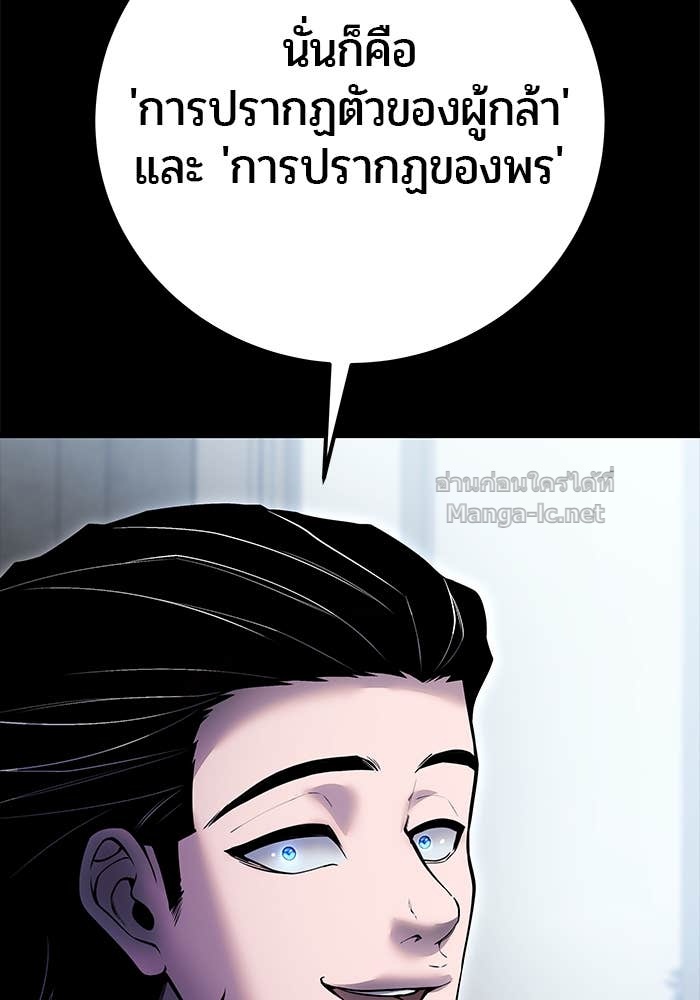 Doujin-Lc- อ่าน โดจิน มังฮวา เกาหลี ญี่ปุ่น จีน แปลไทย แกร่งเกินผู้กล้า แต่ซ่าไม่ได้ ตอนที่ 1 2 3 4 5 6 7 8 9 10 11 12 13 14 ฟรี ไม่มีโฆษณา อ่าน โดจิน Manhwa เกาหลี ญี่ปุ่น จีน เรามีครบ คัดมาให้เน้นๆ โดจิน 18+ รับประกันความฟินโดย Doujin Lc