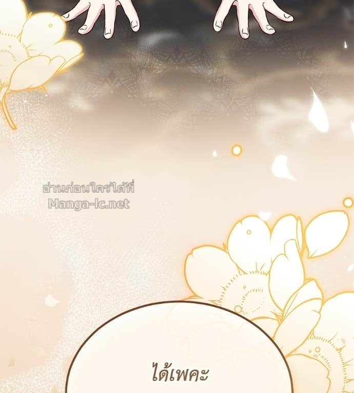 Doujin-Lc- อ่าน โดจิน มังฮวา เกาหลี ญี่ปุ่น จีน แปลไทย แกรนด์ดัชเชสล็อกมง ตอนที่ 1 2 3 4 5 6 7 8 9 10 11 12 13 14 ฟรี ไม่มีโฆษณา อ่าน โดจิน Manhwa เกาหลี ญี่ปุ่น จีน เรามีครบ คัดมาให้เน้นๆ โดจิน 18+ รับประกันความฟินโดย Doujin Lc