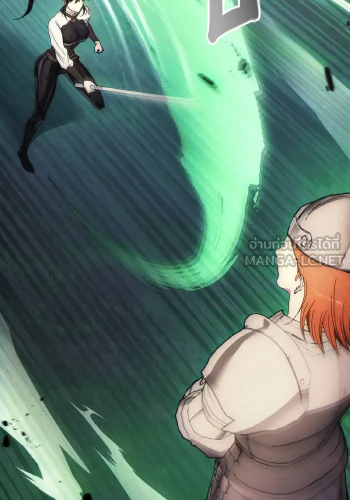 ศึกชิงบัลลังก์เทพเจ้ ตอนที่ 92 รูปที่ 90