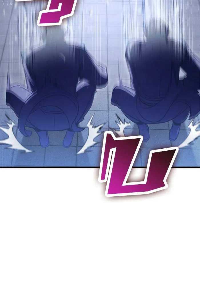 ดาบแห่งจักรพรรดิ ตอนที่ 23 รูปที่ 16