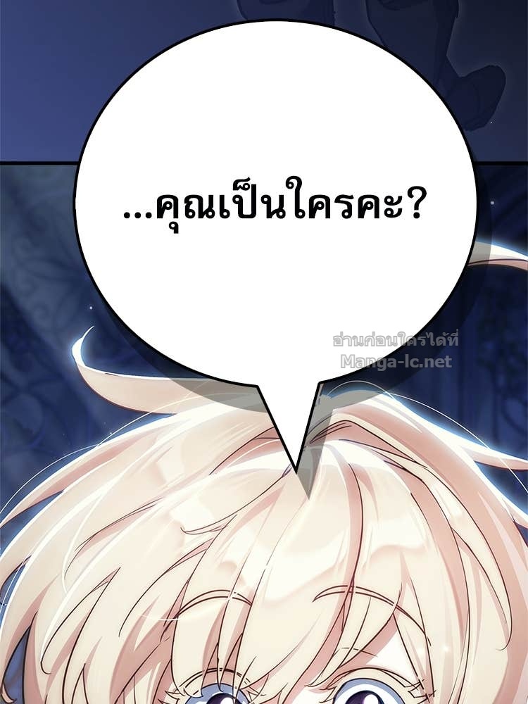 Doujin-Lc- อ่าน โดจิน มังฮวา เกาหลี ญี่ปุ่น จีน แปลไทย หยุดนะจอมมาร ฮีโร่ล้อมไว้หมดแล้ว ตอนที่ 1 2 3 4 5 6 7 8 9 10 11 12 13 14 ฟรี ไม่มีโฆษณา อ่าน โดจิน Manhwa เกาหลี ญี่ปุ่น จีน เรามีครบ คัดมาให้เน้นๆ โดจิน 18+ รับประกันความฟินโดย Doujin Lc