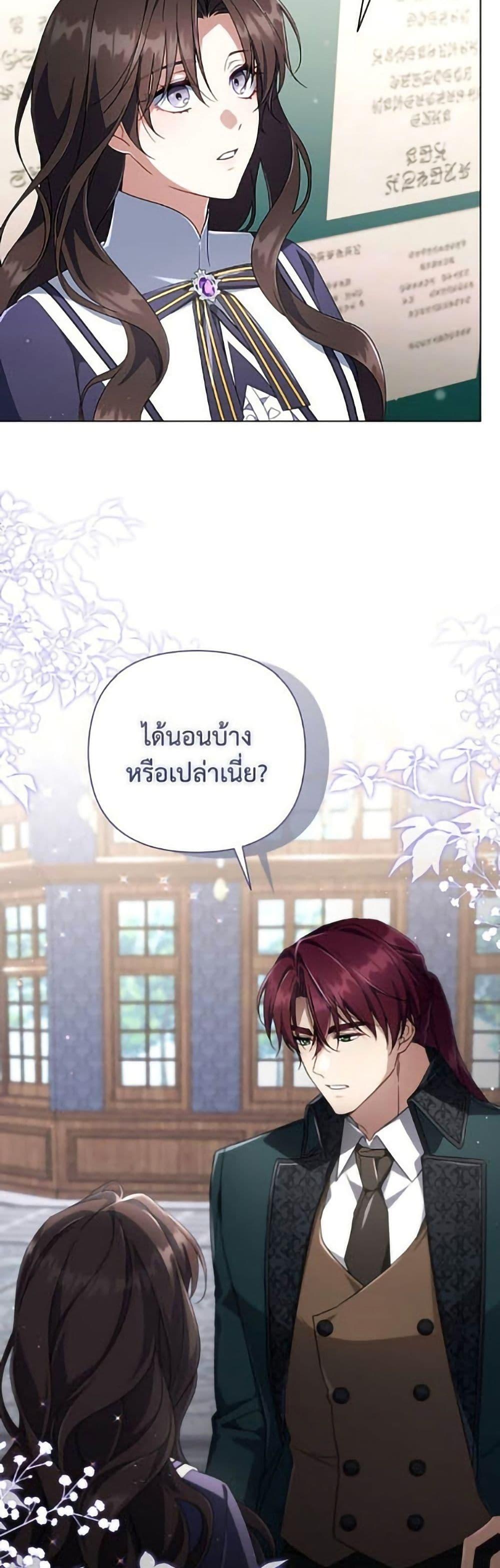 Manga-lc-com อ่านมังงะ อ่านการ์ตูน ออนไลน์ ฟรี Villainess Streamer ตอนที่ 1 2 3 4 5 6 7 8 9 10 11 12 13 14 ฟรี ไม่มีโฆษณา Manga-lc - อ่าน มังงะ อ่าน การ์ตูน ออนไลน์ อ่านมังงะ ฟรี