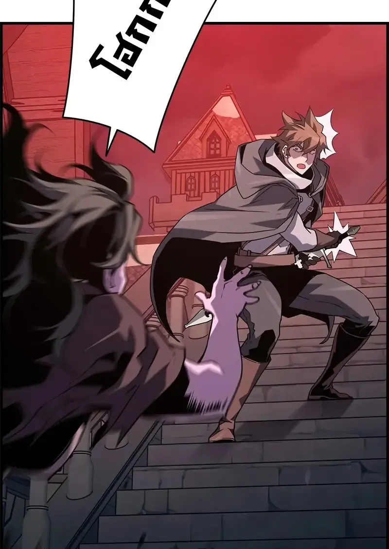 Necromancer_s Evolutionary Traits ตอนที่ ตอนที่ 107 รูปที่ 88